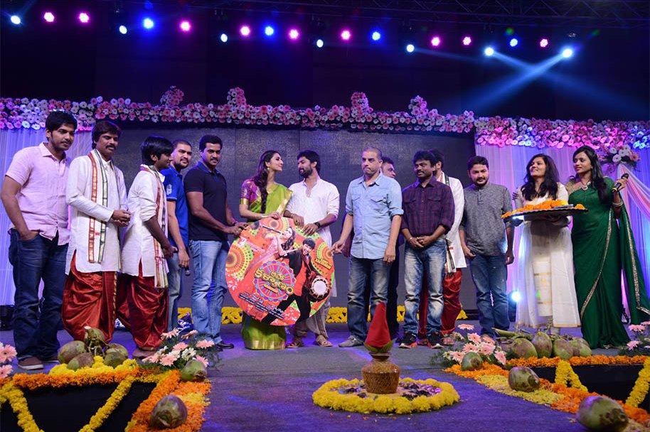Aaha-Kalyanam-Movie-Audio-Launch
